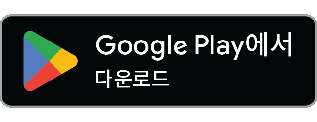 google_play_download